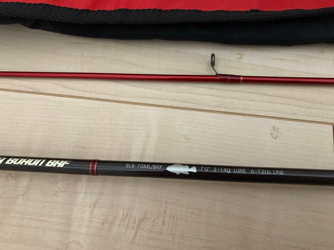 スミス　ベイライナーボロン　BLB-70ML/BRF