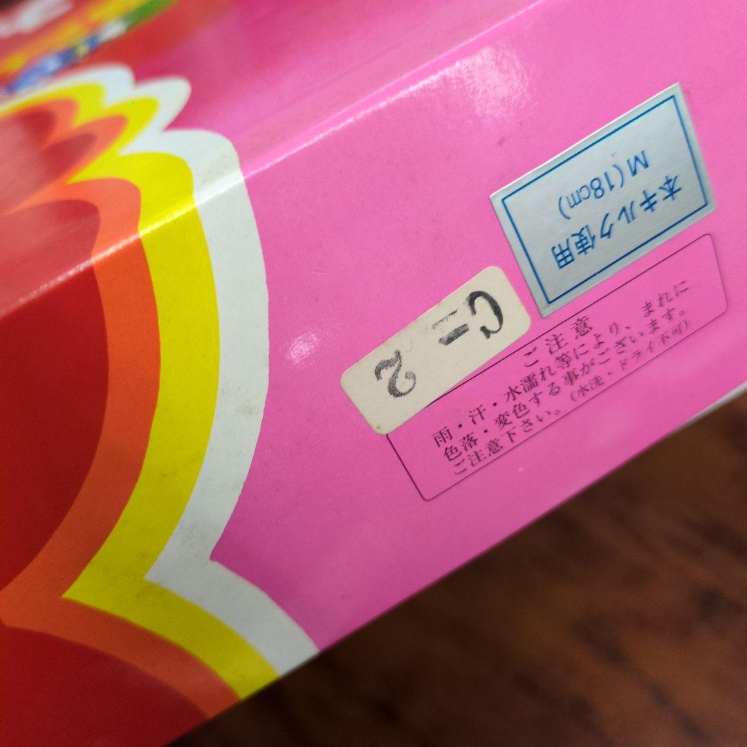 七五三 はこせこセット オレンジ　未使用18センチ　タグ付き　訳あり