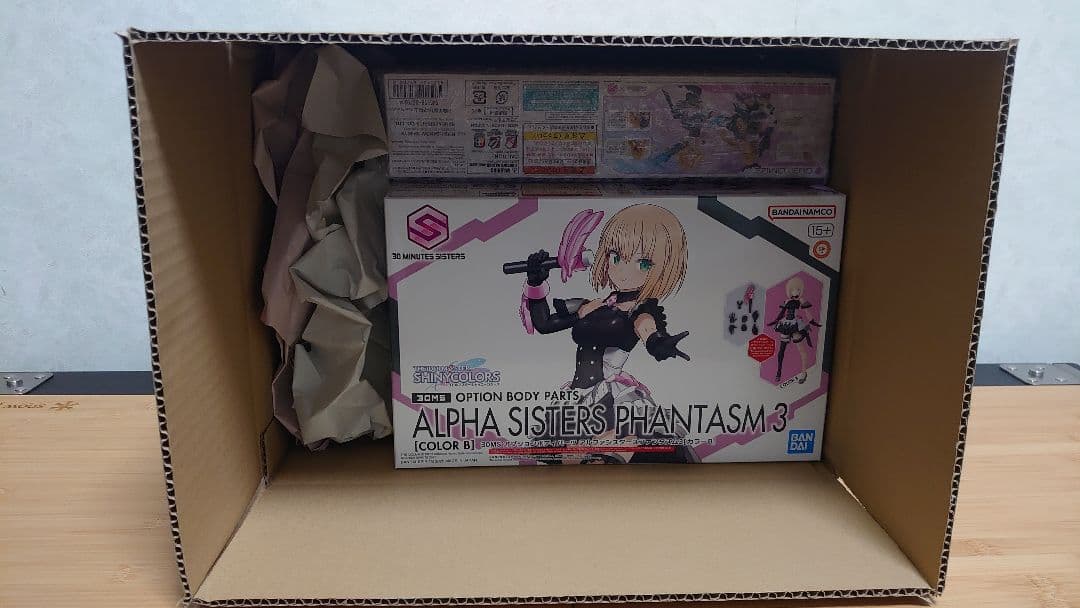 30ms アルファシスターズファンタズム1・3・ 天海春香・芹沢あさひ セット