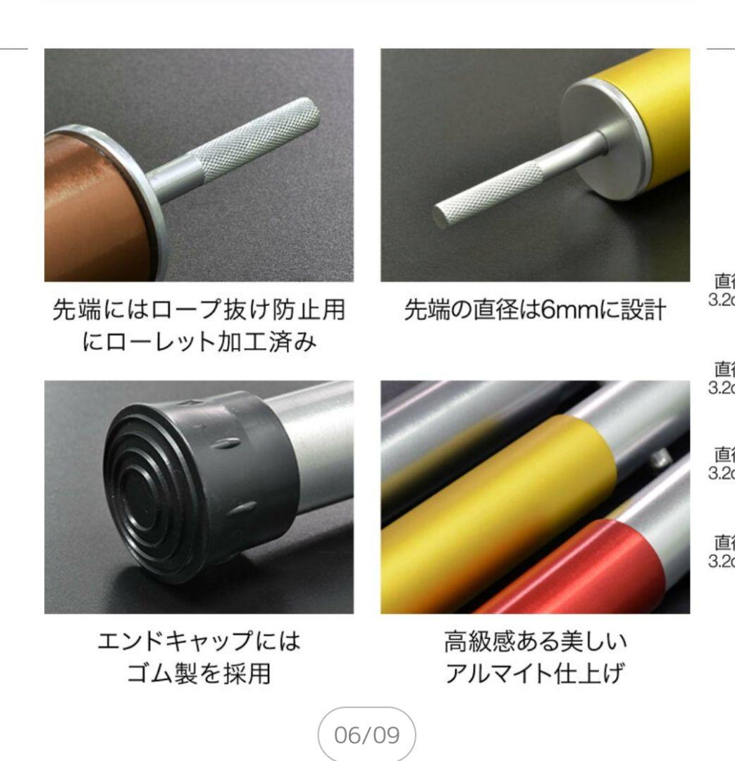 ogawa　グロッケ12tc　タープ・PVCシート・ポールのセット　美品