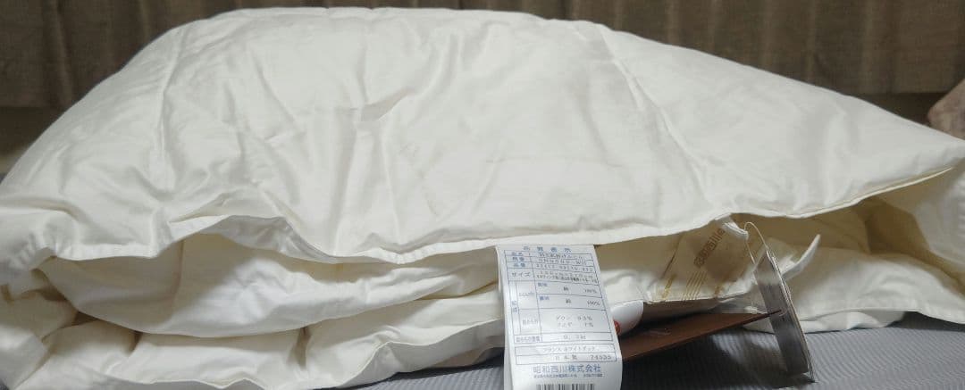 昭和西川 羽毛肌掛布団 フランスホワイトダック93