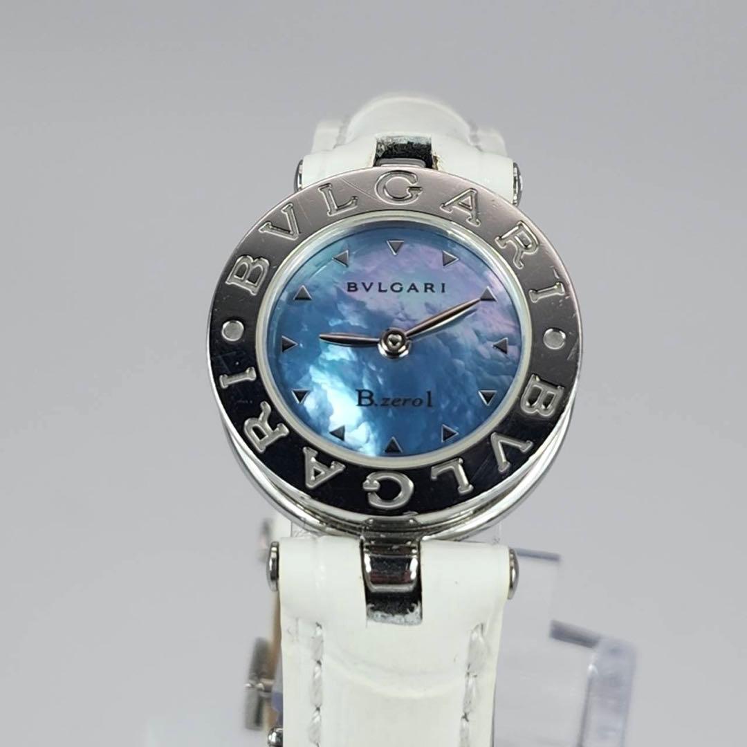 新品ベルト　ブルガリ　腕時計　ビーゼロワン　ブルーシェル　BZ22S レザー