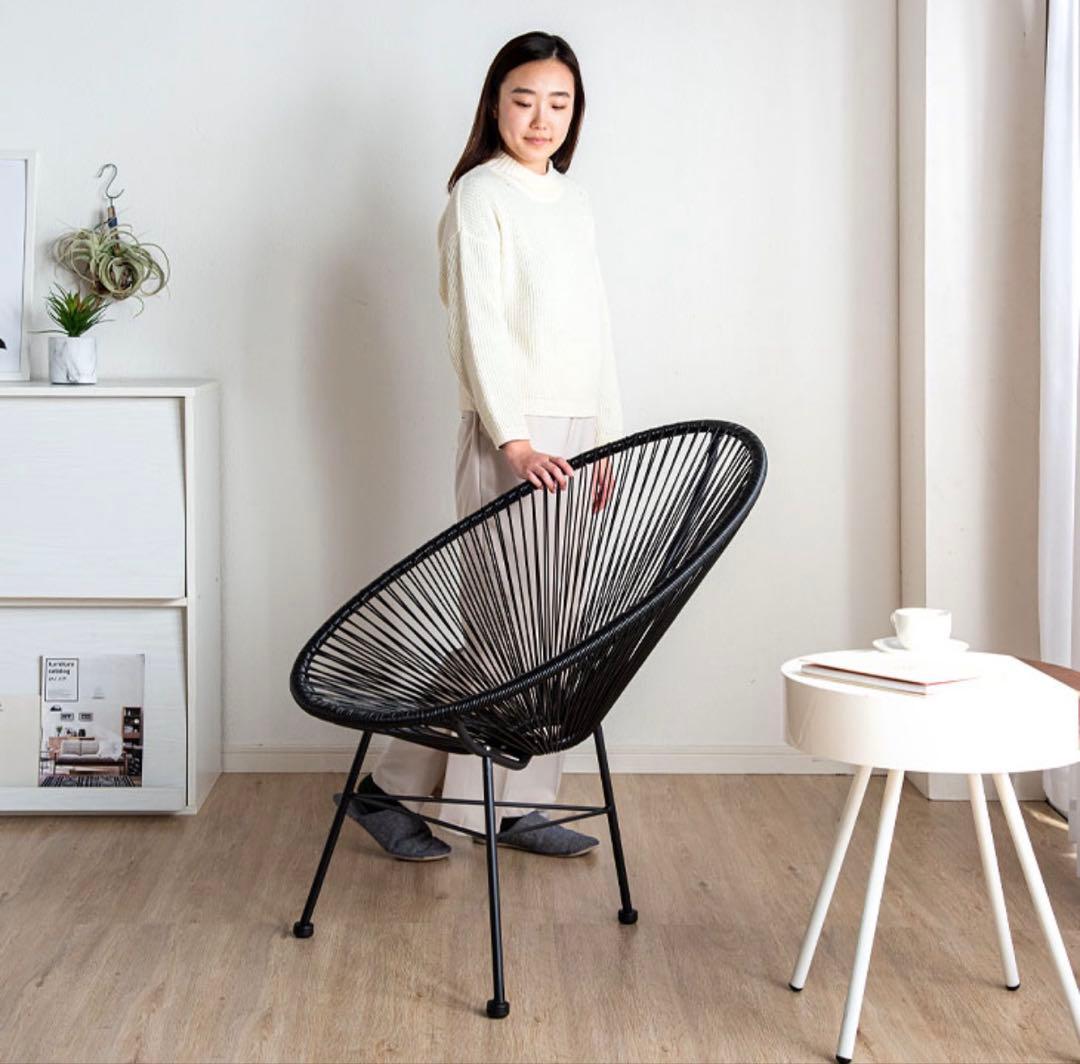 アカプルコチェア リプロダクト アカプルコチェア風 ラウンジチェア