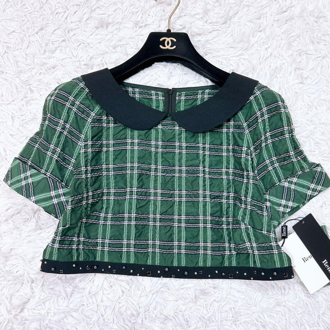 新品 Rene ルネ クロップドブラウス チェック柄 グリーン 白 黒 34