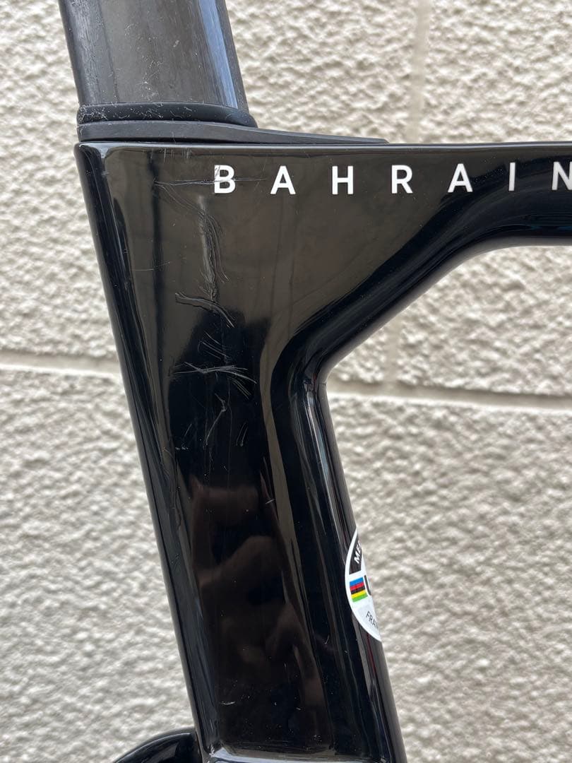 メリダリアクト4000