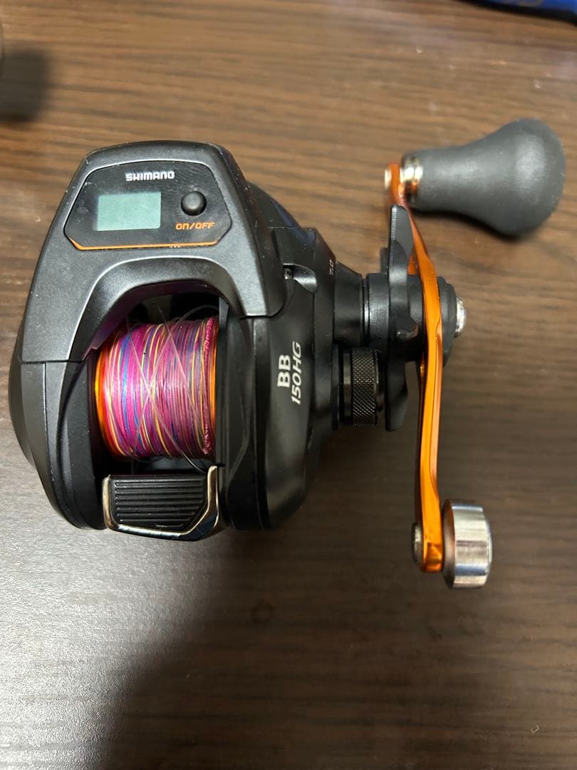 バルケッタbb150H