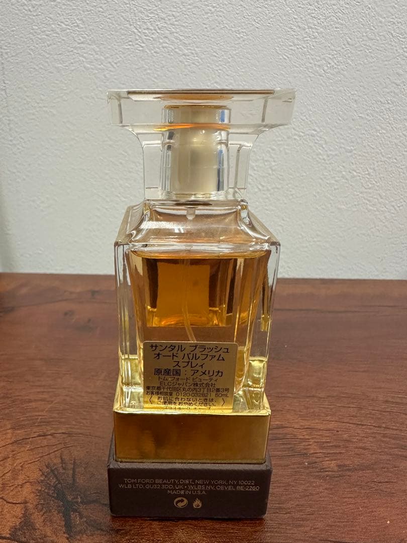 ★残量良好★TOM FORD サンタルブッシュ 50ml 香水 開封品