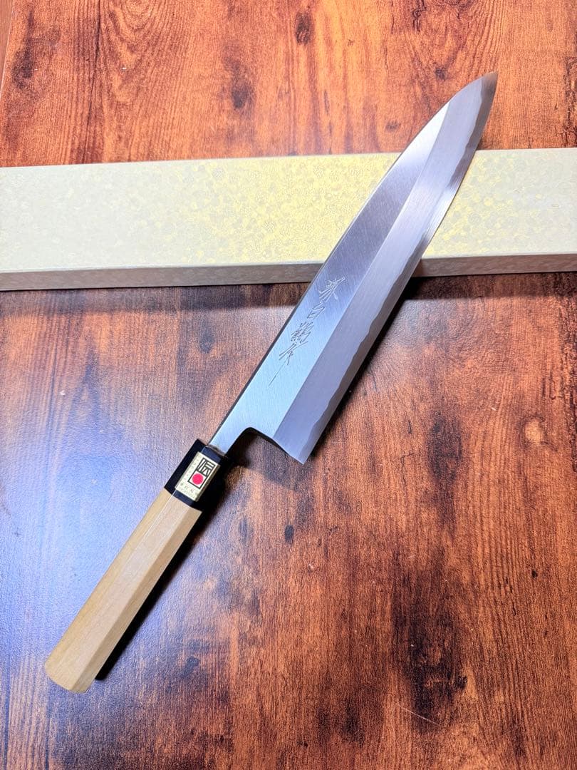 【堺打刃物】身卸 出刃　白ニ鋼　包丁　9寸　水牛八角柄