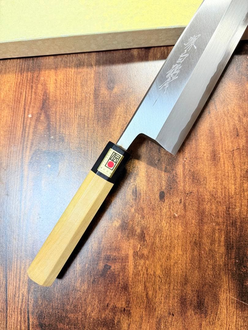 【堺打刃物】身卸 出刃　白ニ鋼　包丁　9寸　水牛八角柄