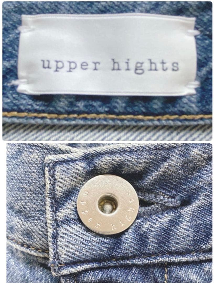 アッパーハイツ　THE CLARA FEATHER BLUE　サイズ24