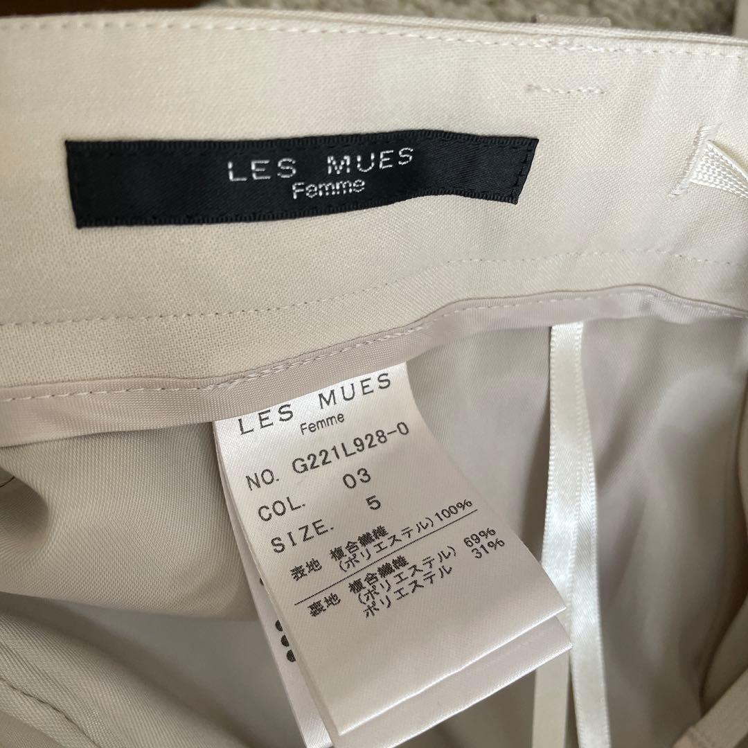 Oggiコラボ レミュースーツ　ノーカラージャケット パンツ　ブラウス　セット