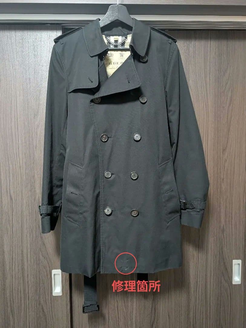 【難あり】BURBERRY トレンチコート ケンジントン ブラック 46