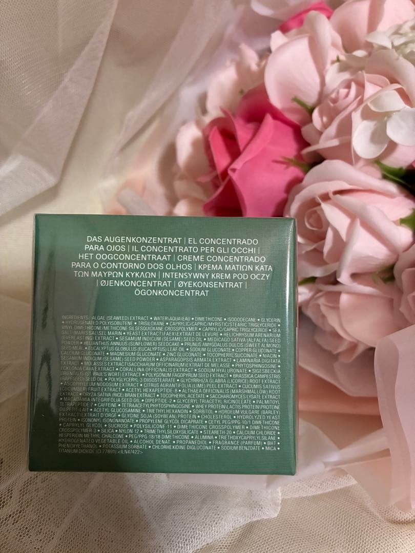 新品　ラメール　LAMER アイコンセントレート　アイクリーム　15ml