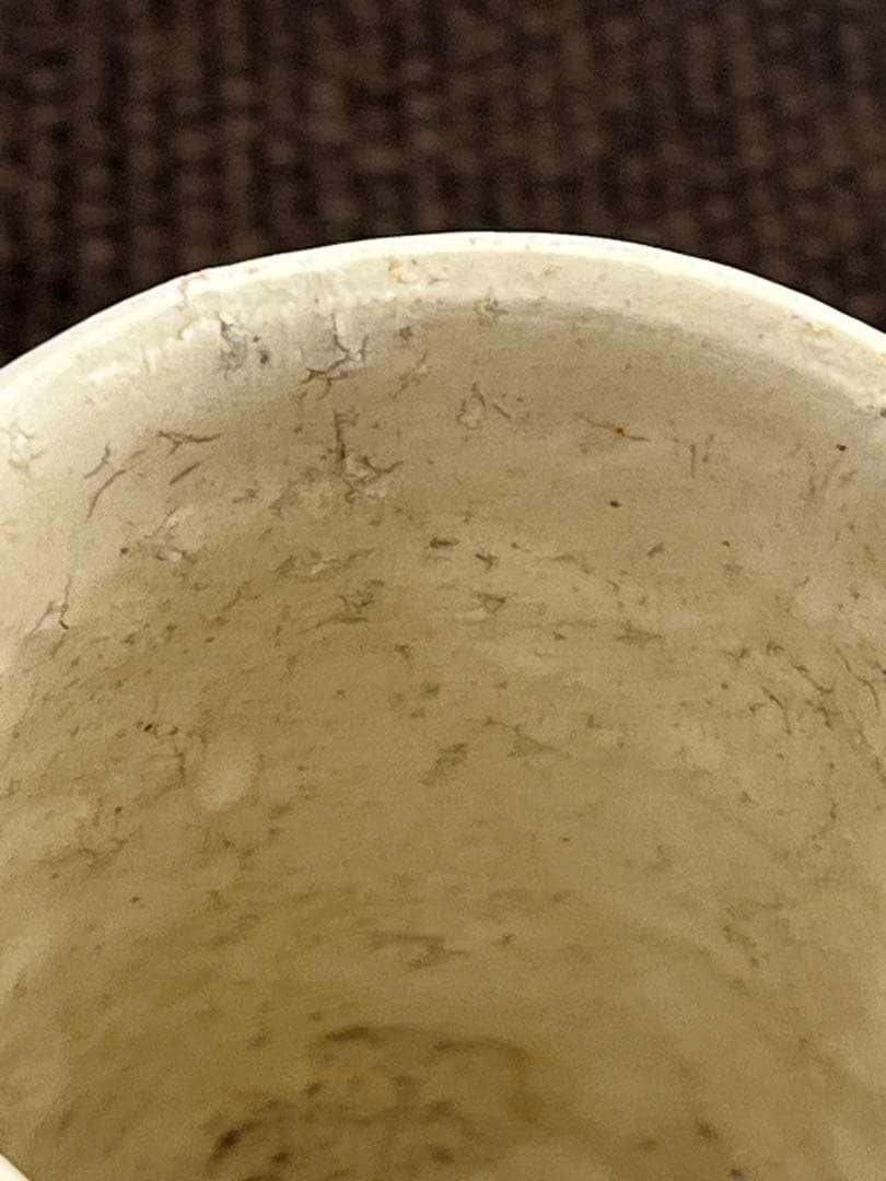 入手困難　内田京子作　手捻りカップ