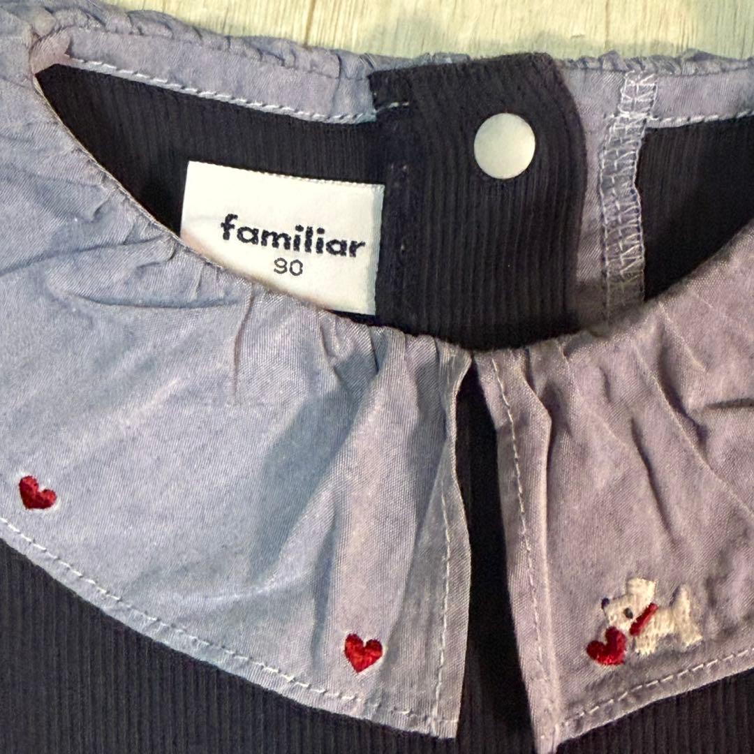 ファミリア familiar 90 ニット ワンピース 長袖 クマ 刺繍