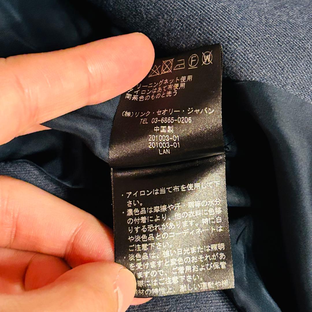 【美品】Theory セオリー セットアップ スーツ ネイビー M