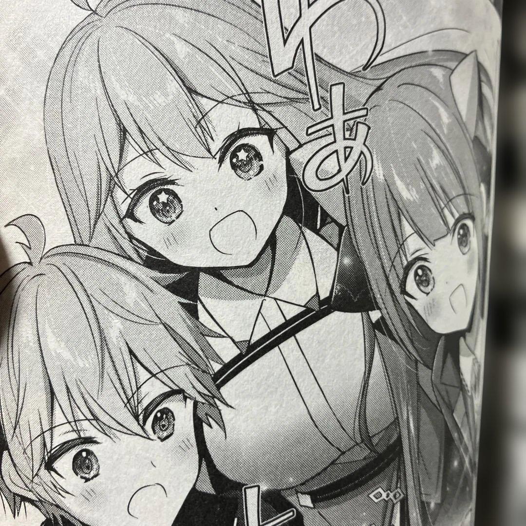 勇者パーティを追い出された器用貧乏 ～パーティ事情で 1〜17巻　既刊全巻セット