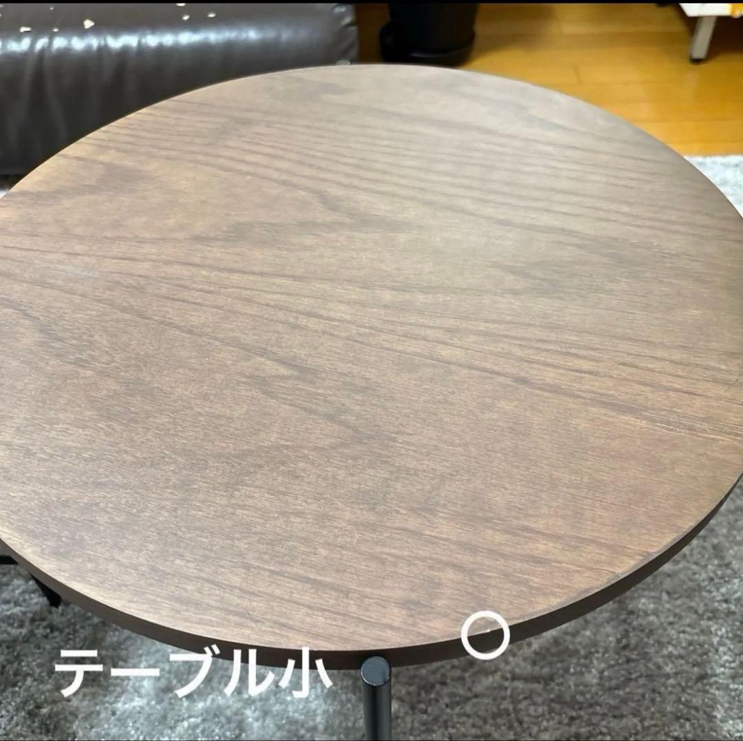 ニトリ　円形テーブルセット　ヴェルカー7050 ミドルブラウン