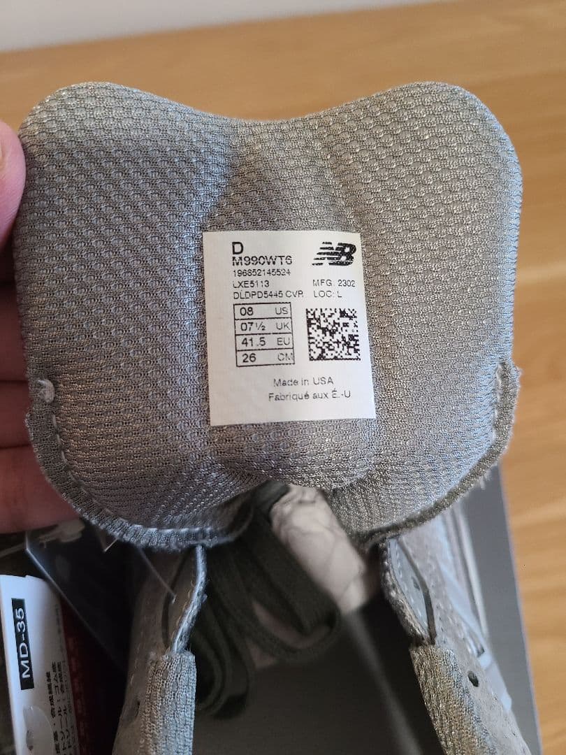 靴 new balance M990WT6 wtaps 990v6 26.0