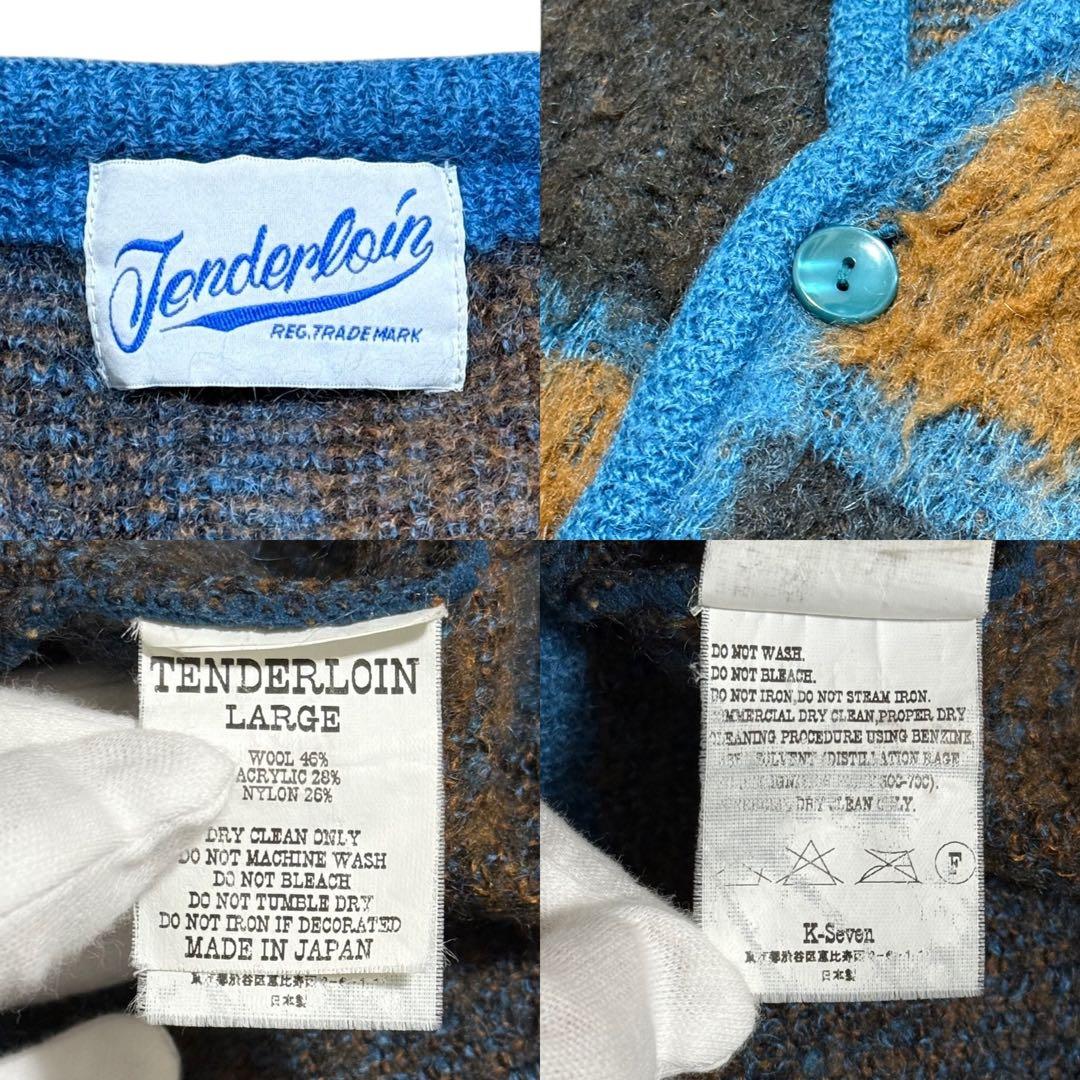 希少 テンダーロイン L TENDERLOIN モヘア カーディガン 美品