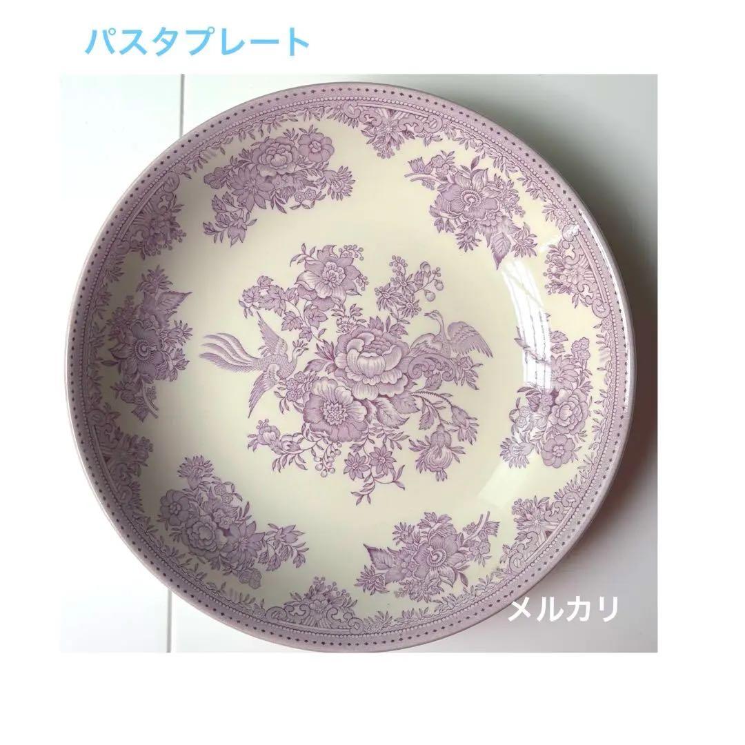 バーレイ パスタプレート　バーレイ プラムアジアティックフェザンツ　スープボウル