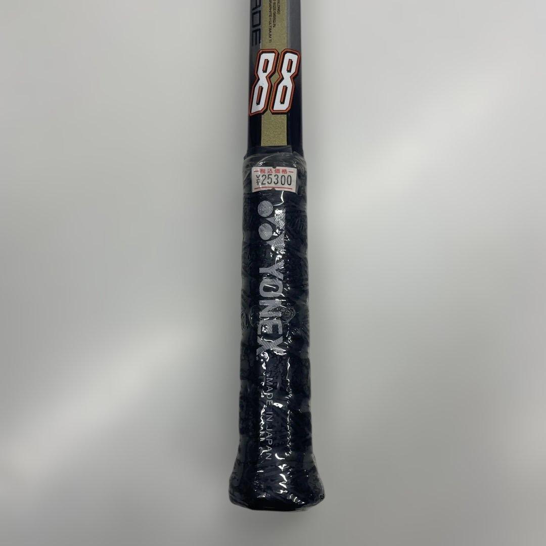 ヨネックス　軟式テニスラケット