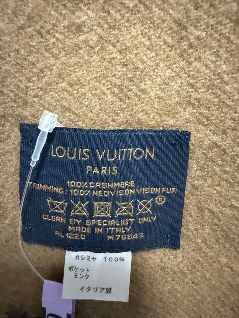 【LOUIS VUITTON 】マフラー カシミヤ ミンクストール