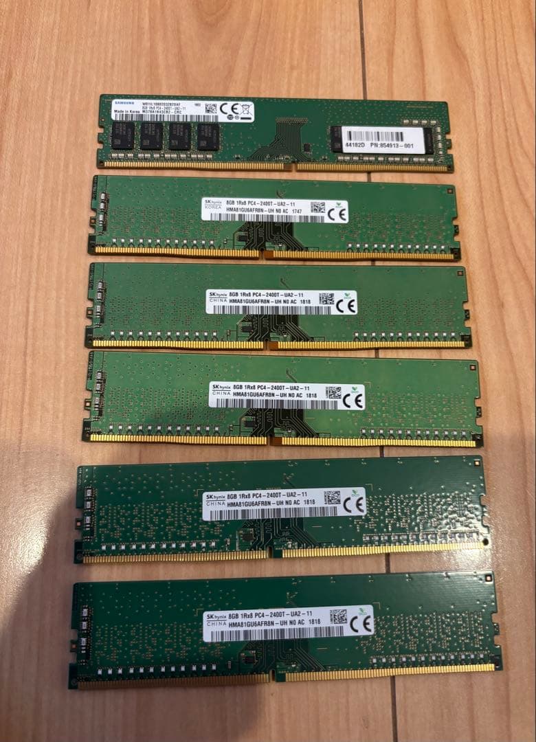 SKhynix 48G （8GB×6枚) PC4-2400T - UA2 メモリ