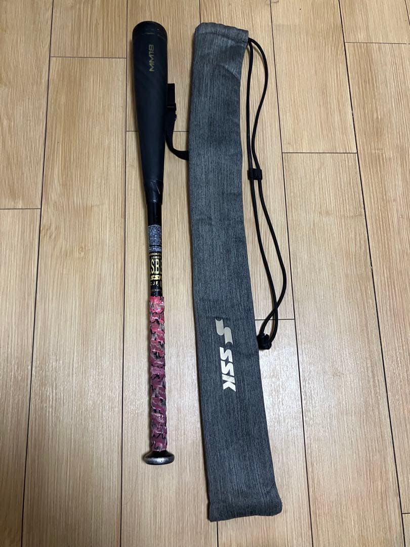 SSK S.B.B. 軟式少年バット MM18