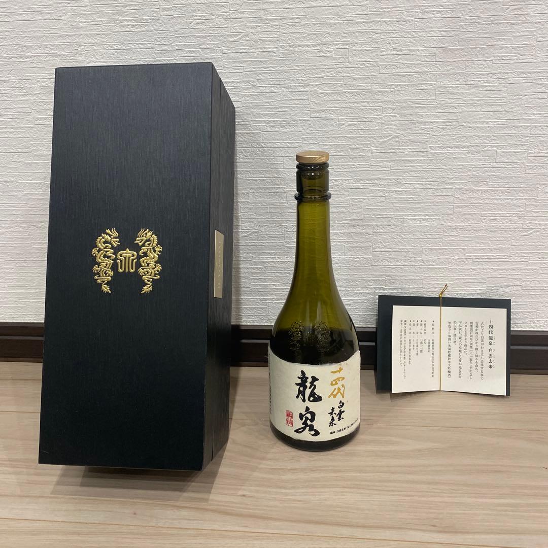 十四代　龍泉 日本酒 720ml