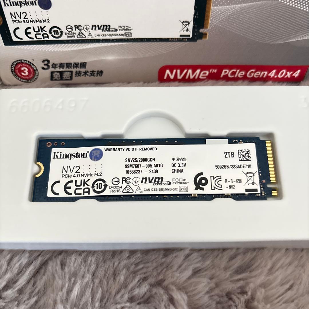 【未使用】Kingston NV2 PCIe 4.0 NVMe SSD 2TB