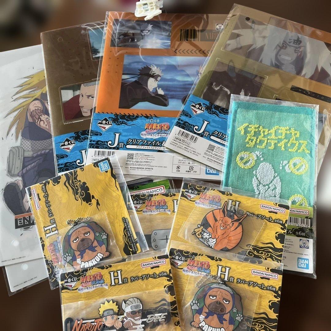 NARUTO 一番くじ キラービー＆日向ヒナタset【おまけ付き】