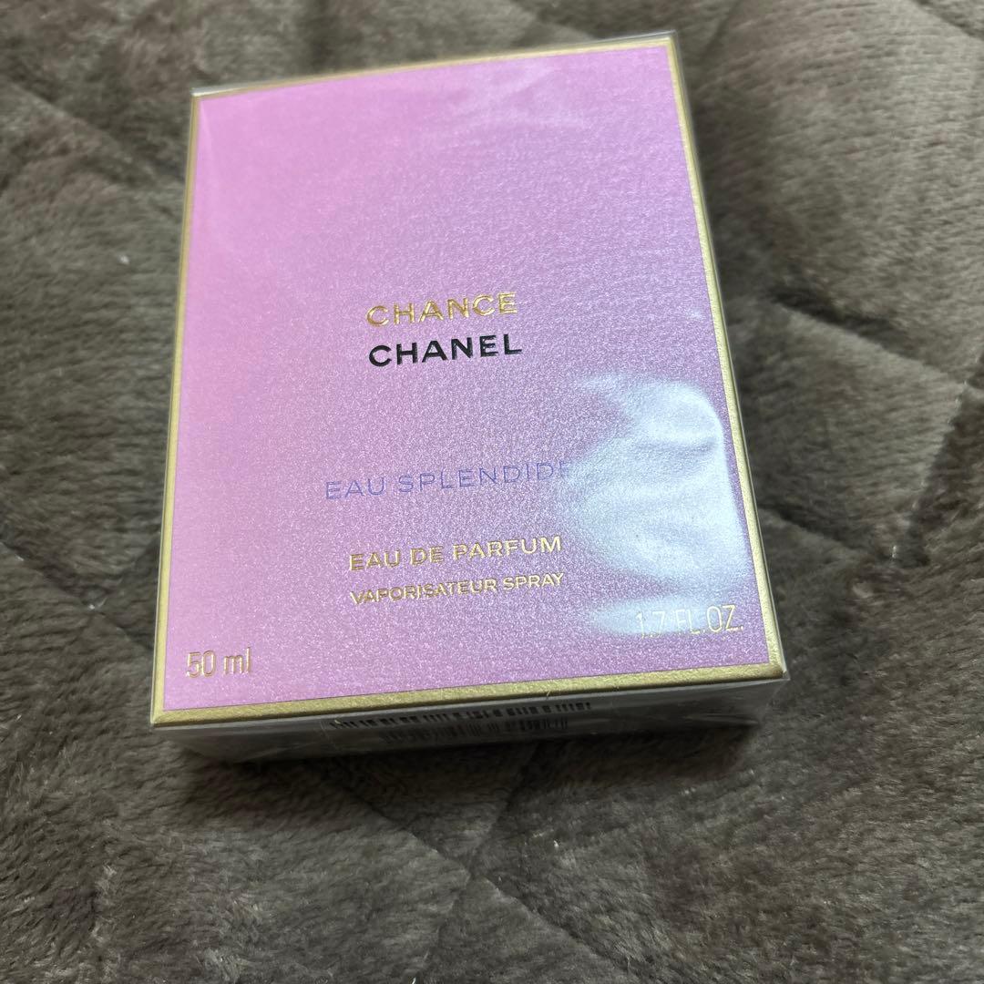 シャネルチャンスオースプランディドオードゥパルファム50ML