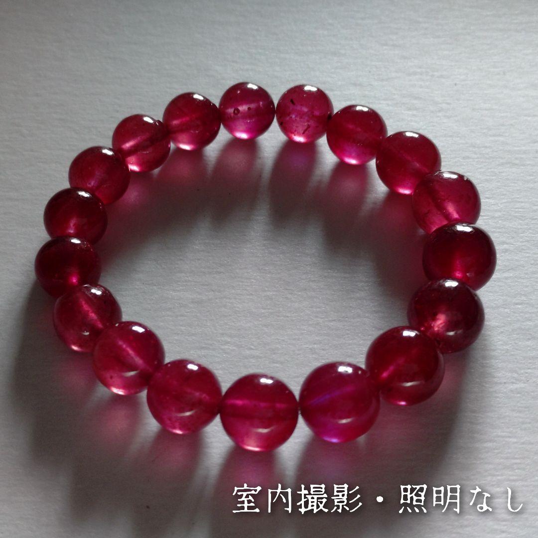 ルビー ブレスレット☆鑑別書付☆天然石 コランダム