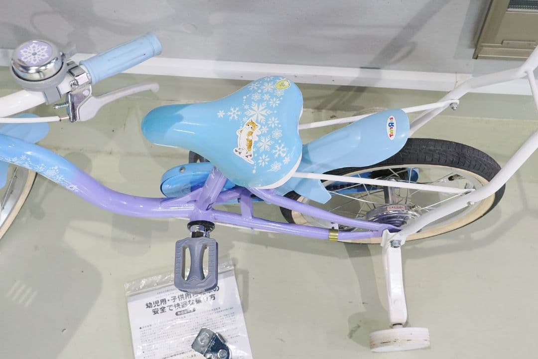 川越市 直接渡し アナと雪の女王 子供用自転車 16インチ　美品