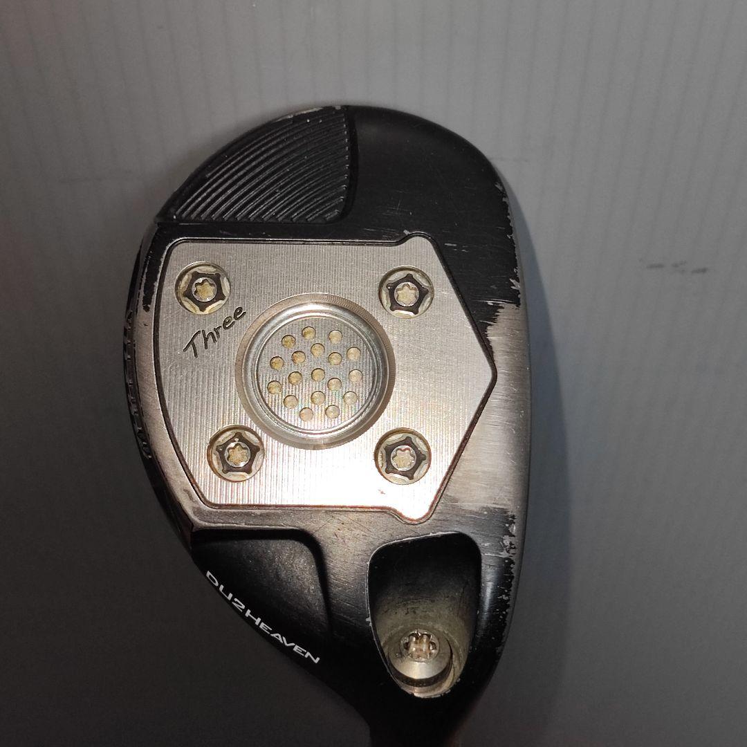 ムジーク DU2 HEAVEN ユーティリティ 3番 20° TR HYBRID