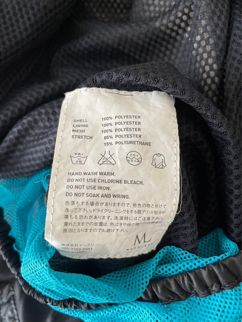 [希少]上下セット　MARQLEEN スノーボードウェア　上下セット　L