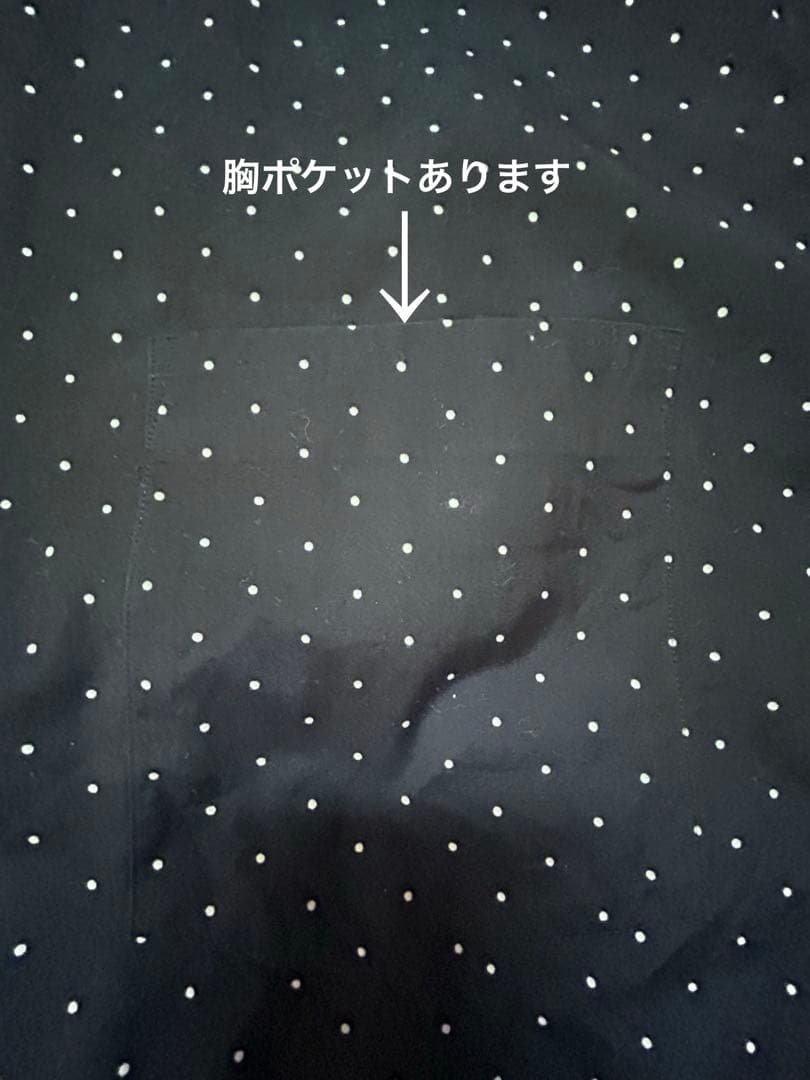 COMME des GARÇONS HOMME 黒ドット柄長袖シャツ