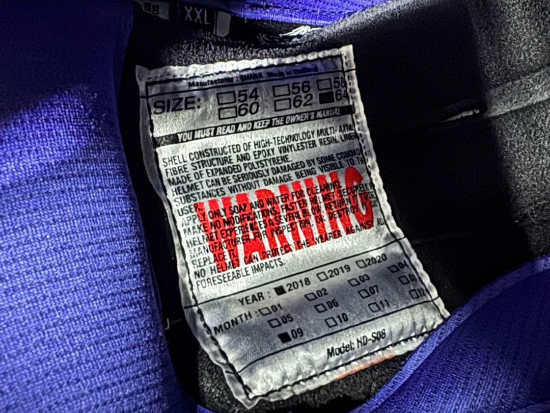 HARLEY DAVIDSON フルフェイスヘルメット HD-S08