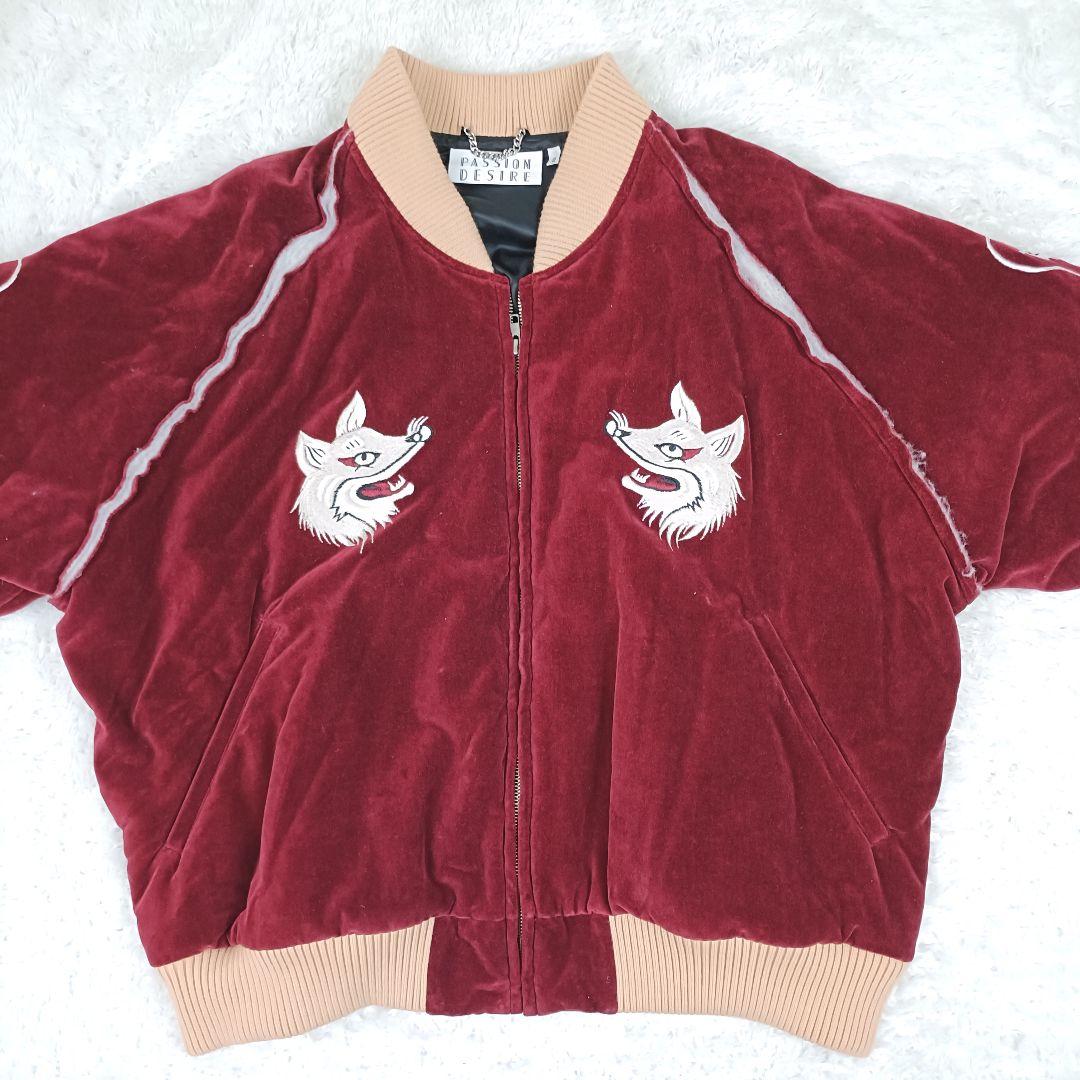 elconductorH 伝統スカジャン刺繍中綿スーベニアジャケット 別珍 九尾