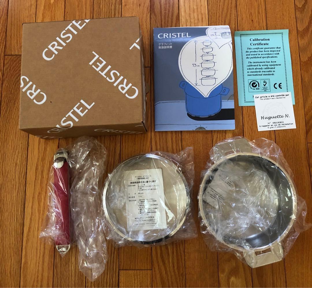 【新品箱入】cristel クリステル グラフィット 14cm深鍋