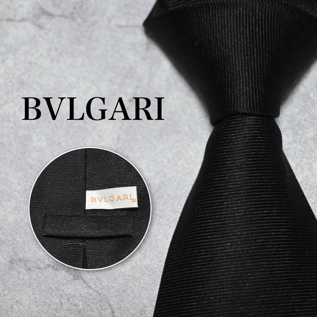 【美品】 BVLGARI ソリッド ダークブラウン ネクタイ セッテピエゲ