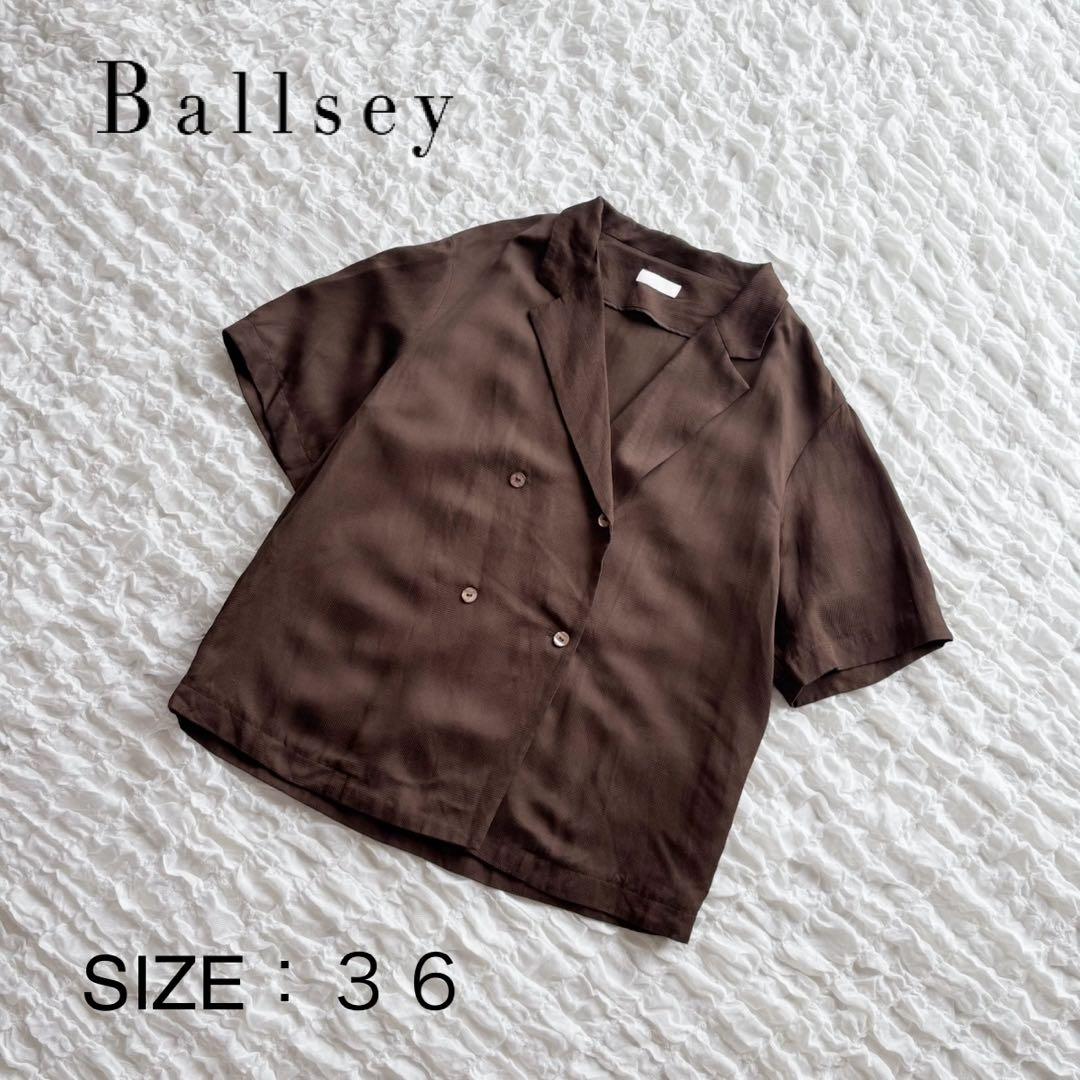 【美品】 ボールジィ オープンカラーシャツ ダブル リネンシャツジャケット