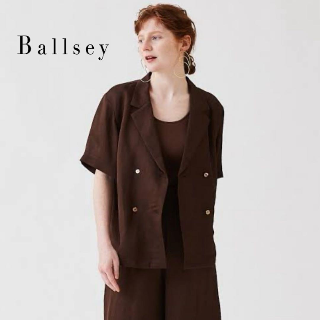 【美品】 ボールジィ オープンカラーシャツ ダブル リネンシャツジャケット