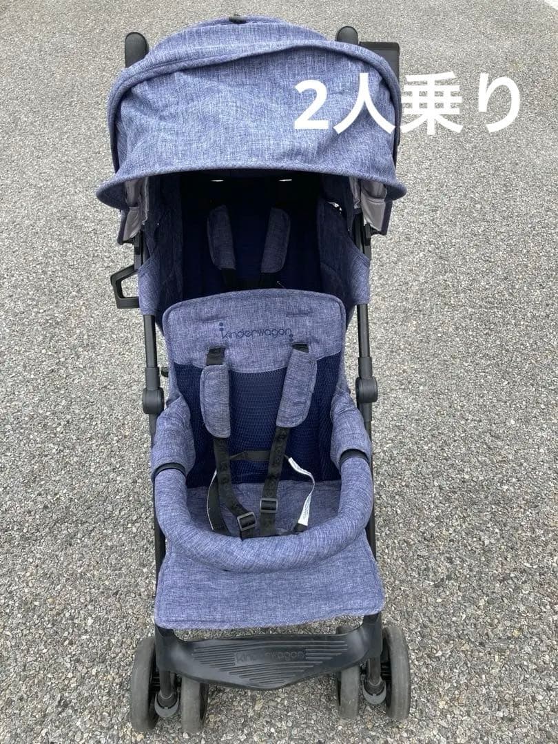 kinderwagon 2人乗りベビーカー 折りたたみ式 取扱説明書付