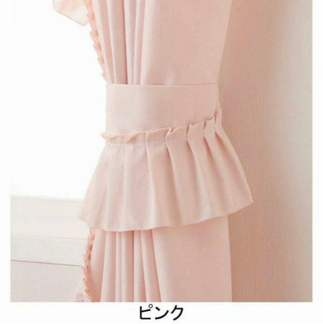 ★本日限定☆最終価格★未使用に近い♡ロマプリ♡フリルレースカーテン