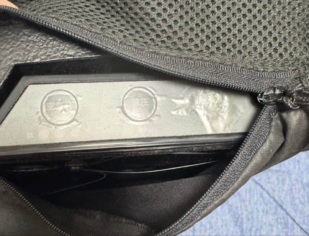 モルテン　パワークッション　自動車椅子用クッション　ノーマルタイプ　※前期型