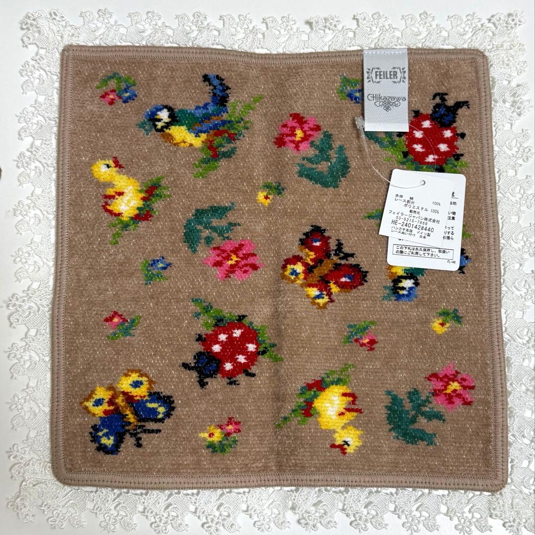 近沢レース　フェイラー　ハンカチ