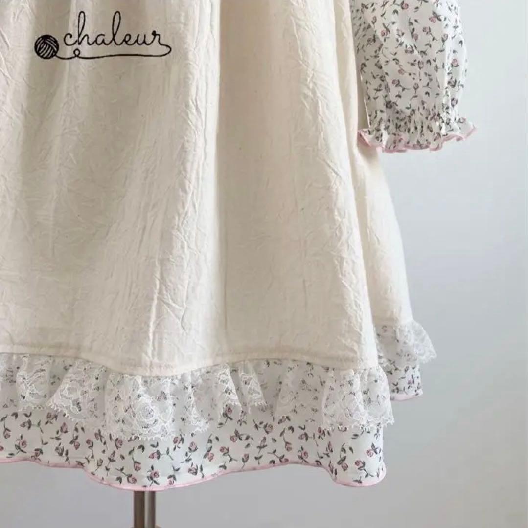 エプロンドッキングワンピース　フローラプティ