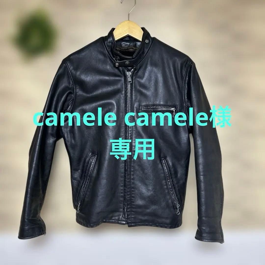 schott ライダース141 シングル 36 スタンドカラー